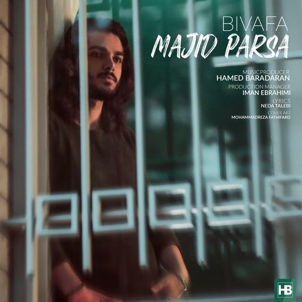 دانلود آهنگ بی وفا